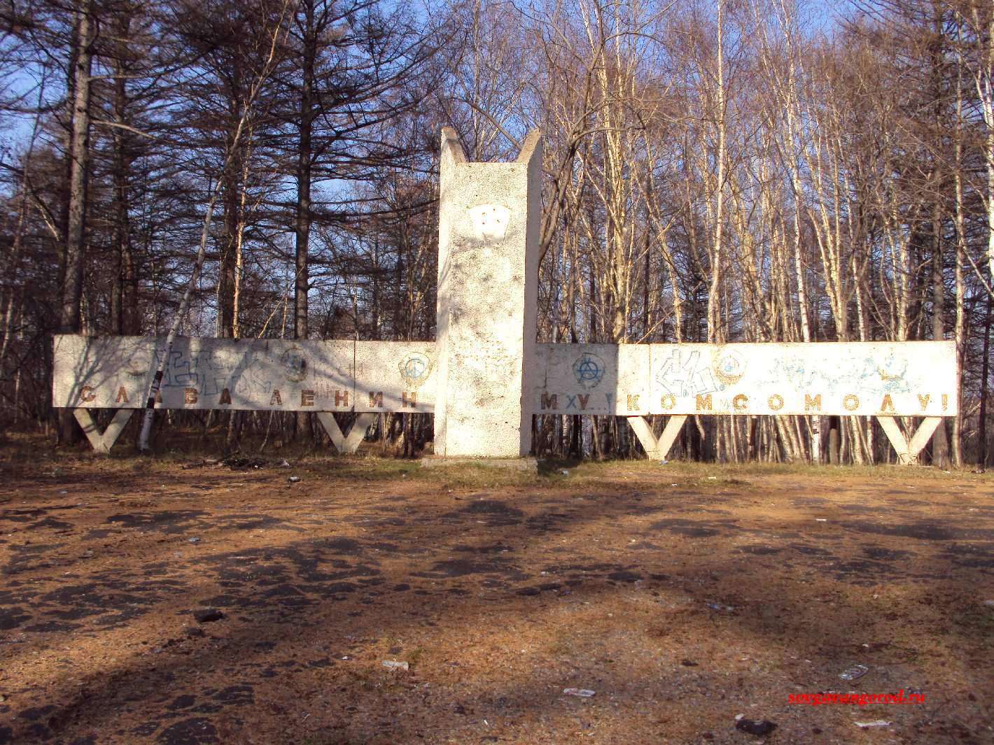 Фото арт советская гавань